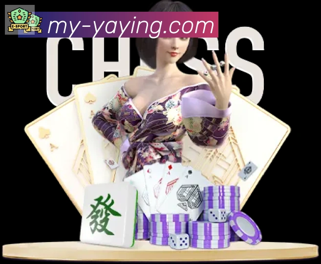 App界面